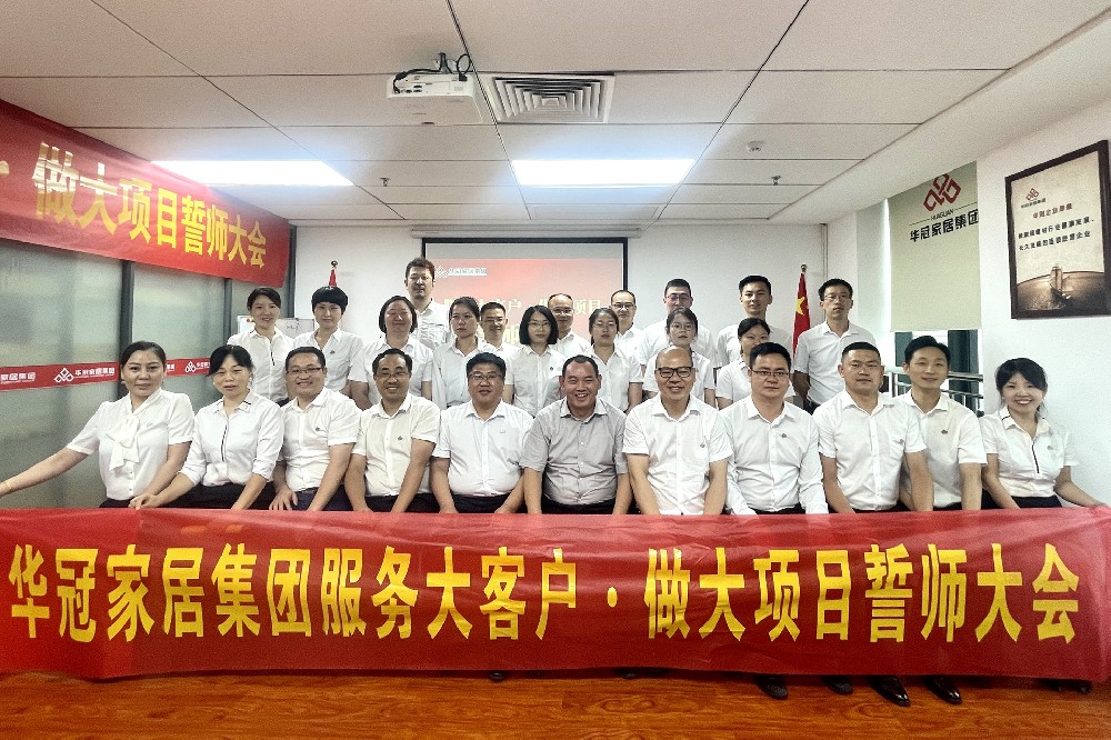 �����ͻ���������Ŀ ŷ���ҾӼ�����ȫ���Ź����������չ�ͷ�����������