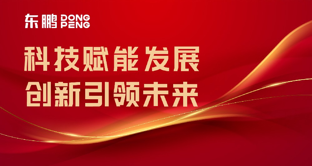 ����Ʒ����Ѷ�������Ż�Ȩ���Ͽ���������ҵ������