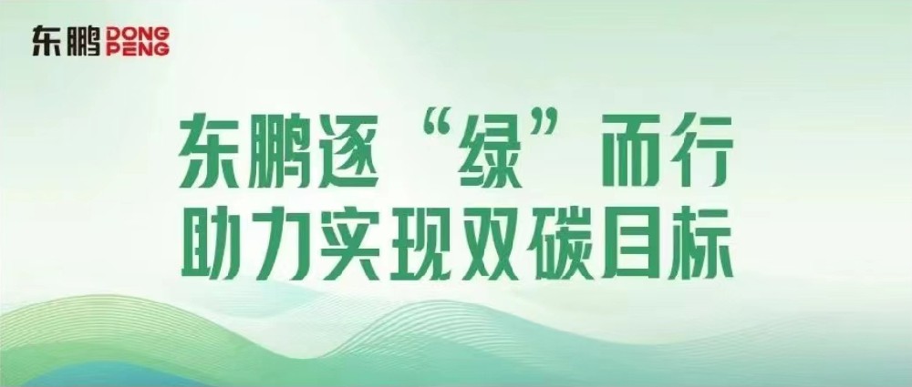 ����Ʒ����Ѷ��ê��˫̼Ŀ����������ɫ���������ִ̡�