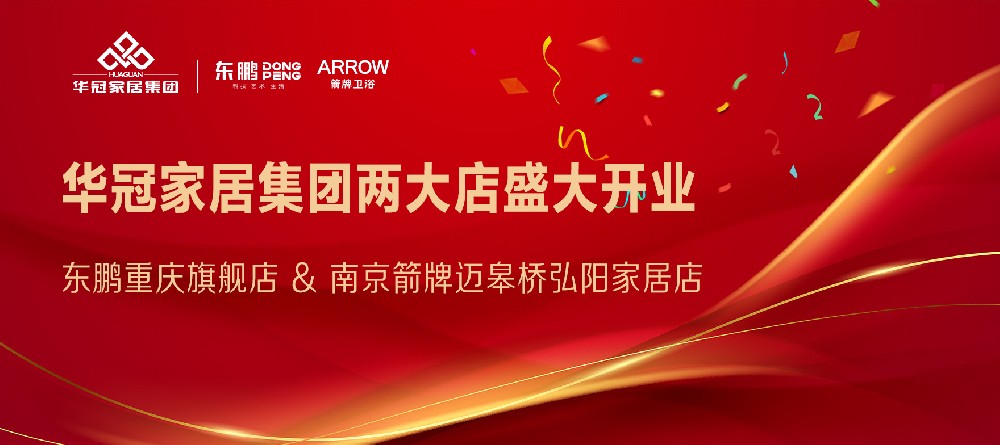 ŷ���ҾӼ������꿪ҵ�����춫����ש&�Ͼ�������ԡ�����ʢ��ҵ