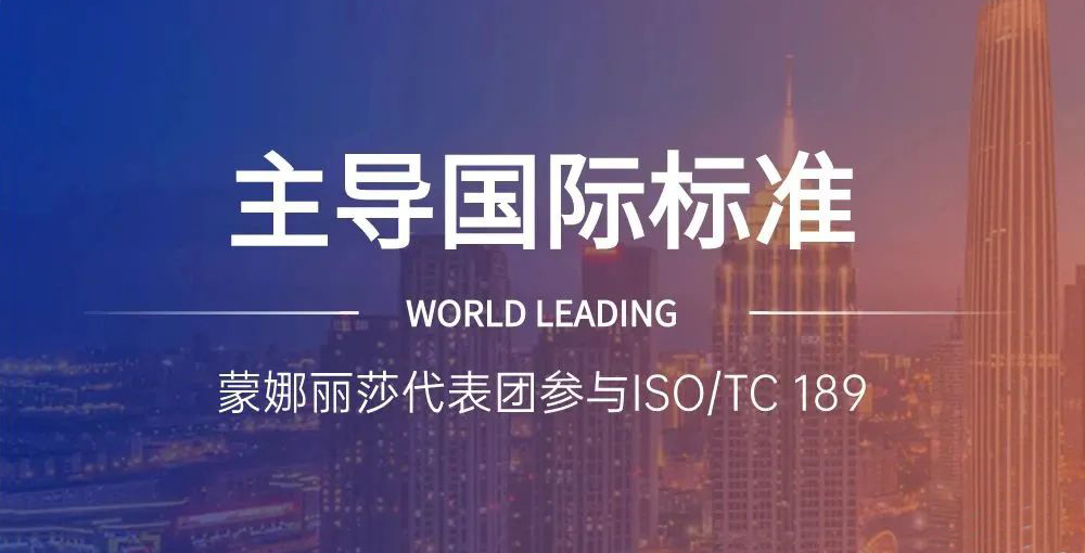 ����Ʒ����Ѷ�������մ�ש���ʱ�׼�ƶ���������ɯ��������������̨����