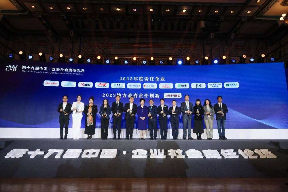 ����Ʒ����Ѷ��̽·ESG��������ɯ�ٳ�������ҵ�淶