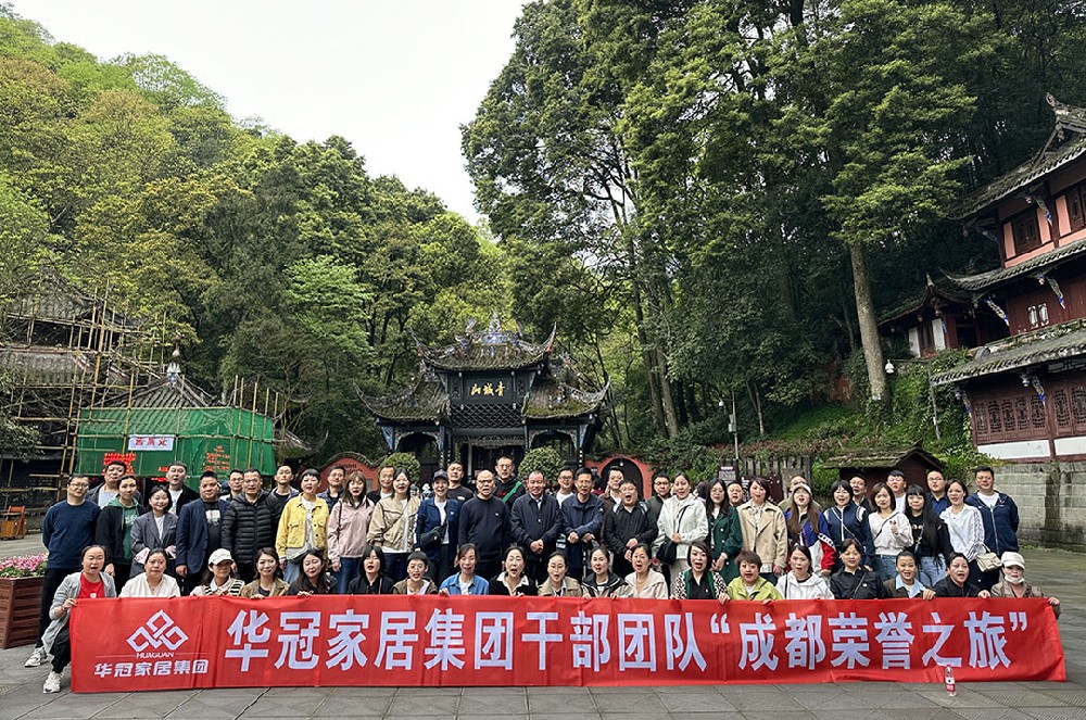 ŷ���ҾӼ��ž���4�·�Ӫ������ۻ��ߡ��ɶ�����֮�á�