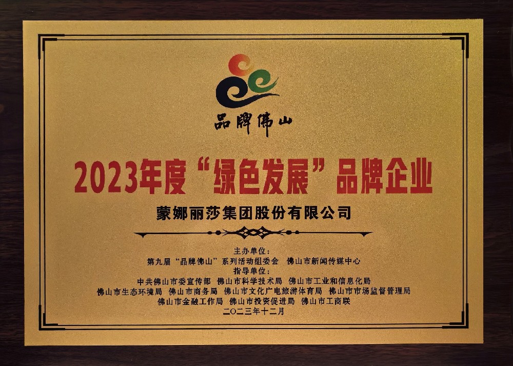 ����Ʒ����Ѷ��������ɯ��������ɫ������Ʒ����ҵ��ֵ���Ƽ������Ʒ