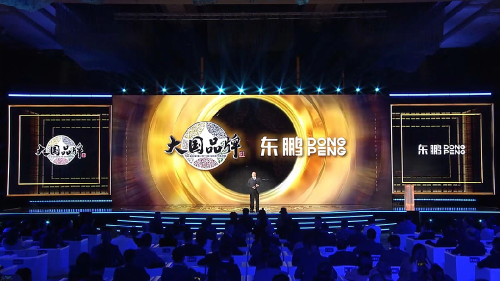 ����Ʒ����Ѷ�������ع��ٻ���Ʒ��2023��ȼ�ֵƷ���������¼�֤�й�Ʒ��ʵ��