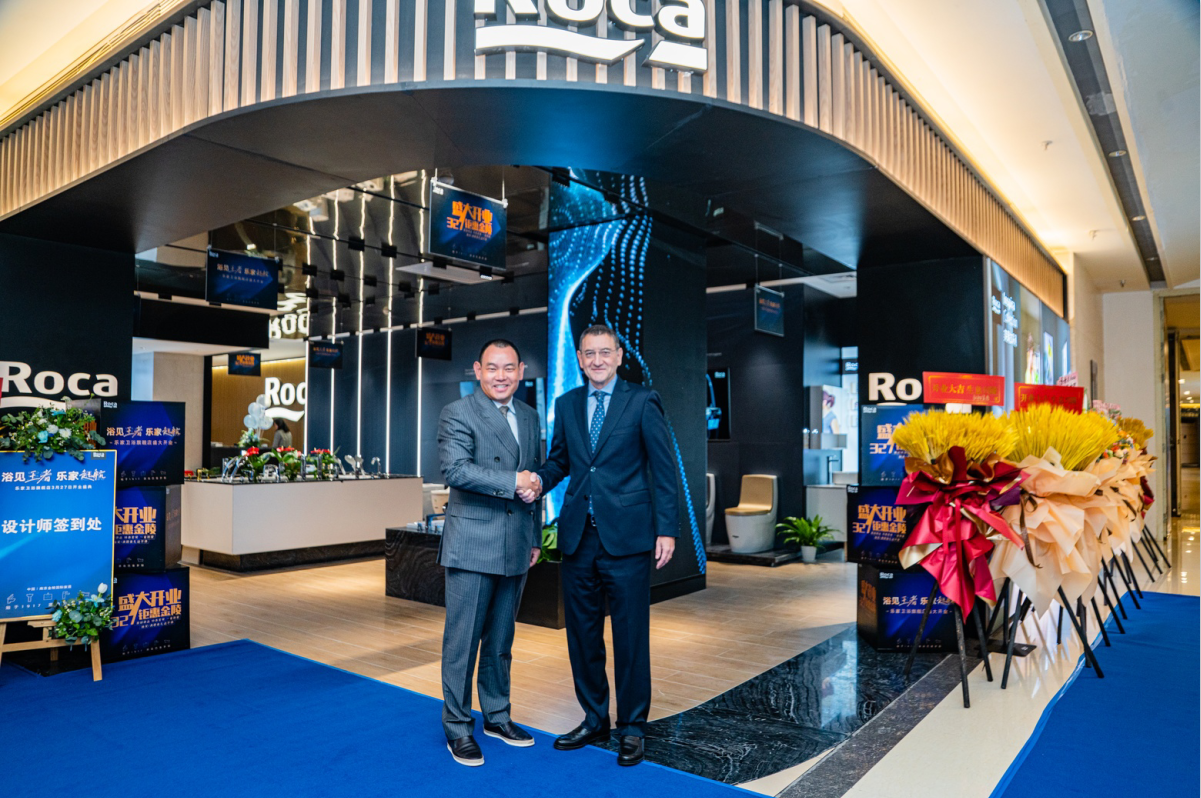 ŷ��(�й�)�ɷ����޹�˾����