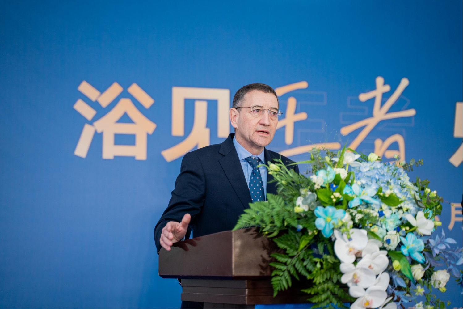 ŷ��(�й�)�ɷ����޹�˾����