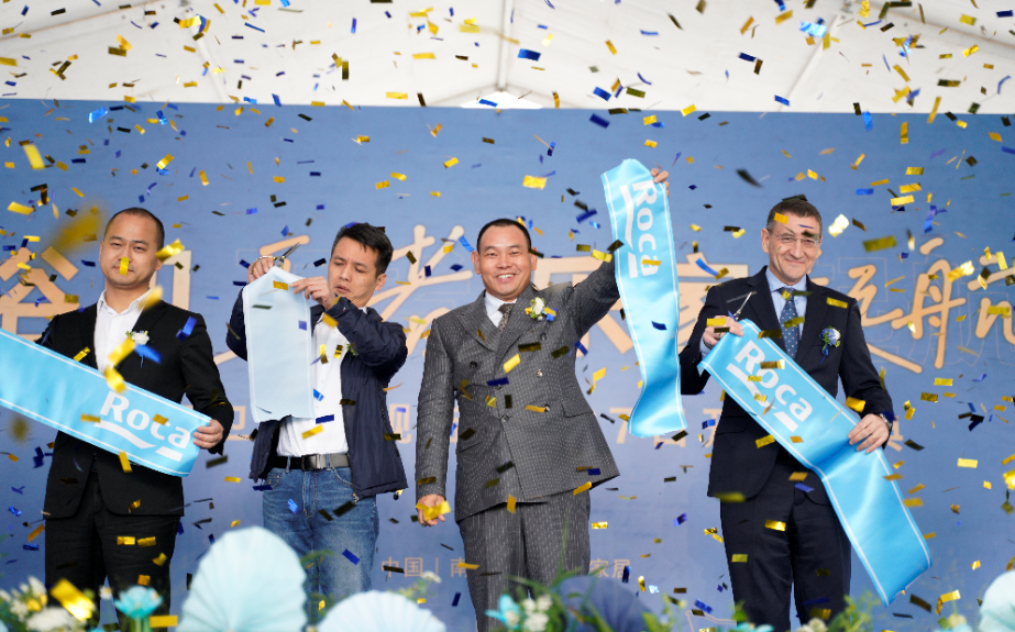 ŷ��(�й�)�ɷ����޹�˾����