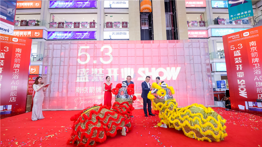 ŷ��(�й�)�ɷ����޹�˾����