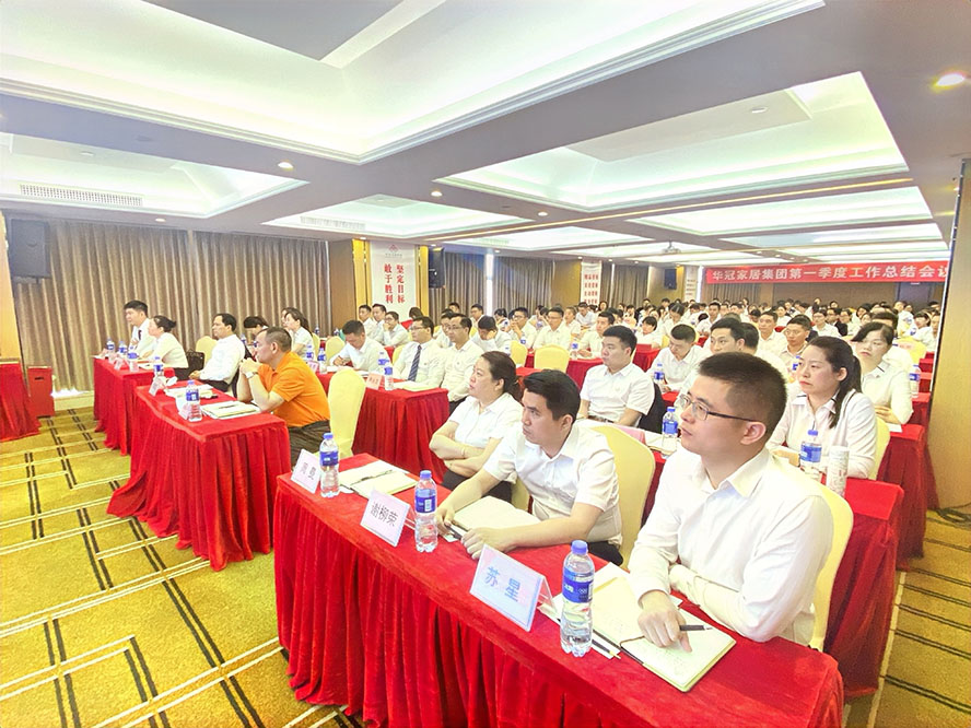 ŷ��(�й�)�ɷ����޹�˾����