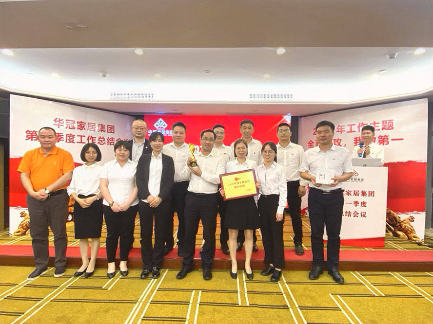 ŷ��(�й�)�ɷ����޹�˾����