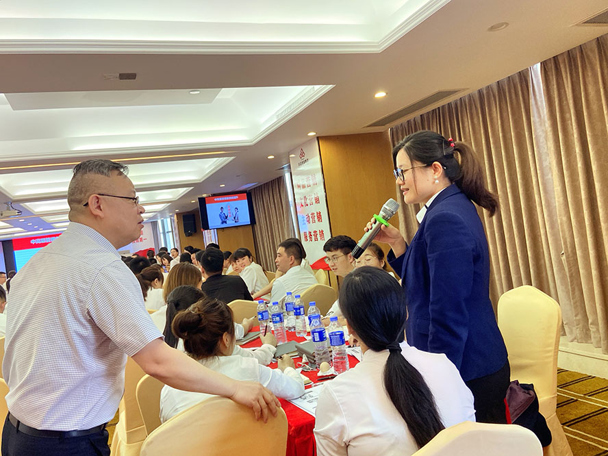 ŷ��(�й�)�ɷ����޹�˾����