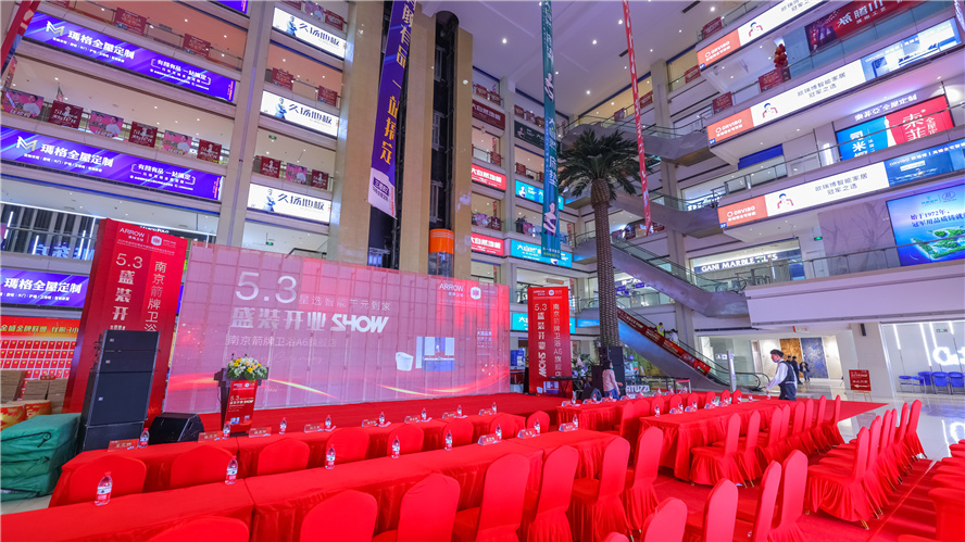 ŷ��(�й�)�ɷ����޹�˾����