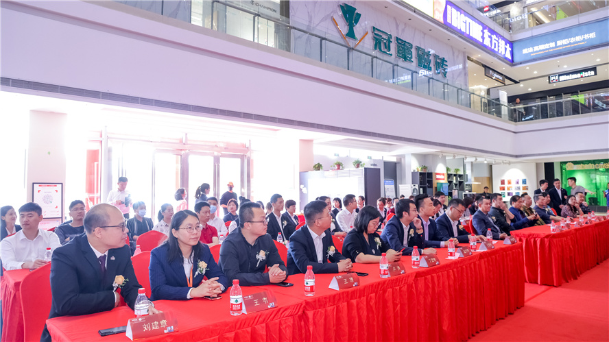 ŷ��(�й�)�ɷ����޹�˾����