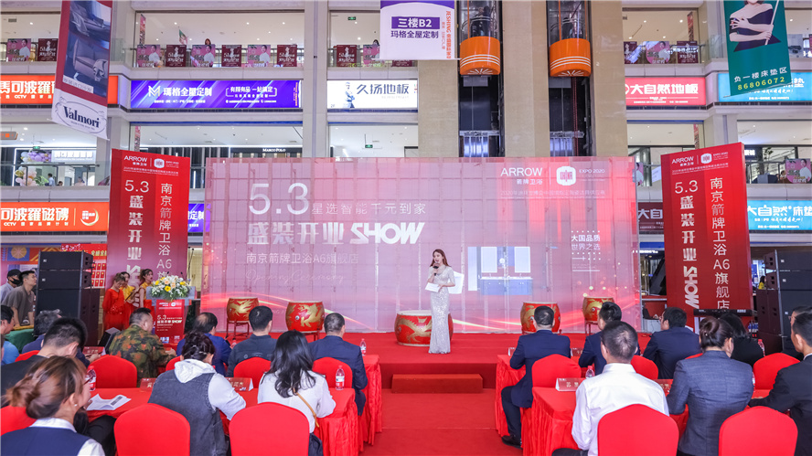 ŷ��(�й�)�ɷ����޹�˾����