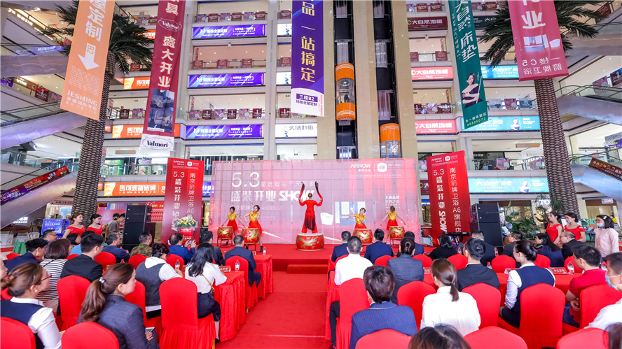 ŷ��(�й�)�ɷ����޹�˾����