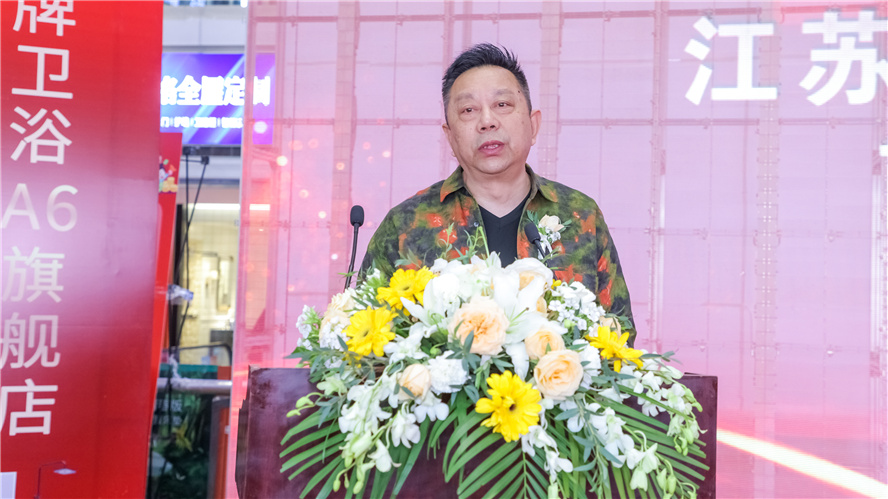 ŷ��(�й�)�ɷ����޹�˾����