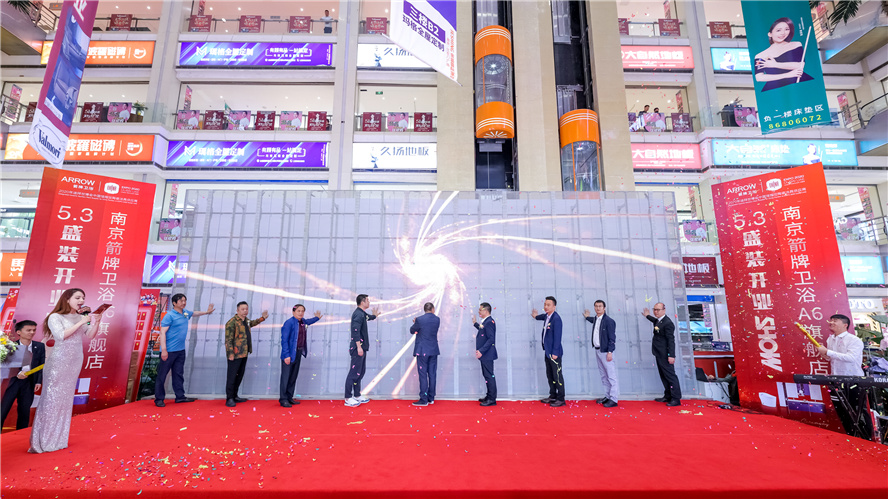 ŷ��(�й�)�ɷ����޹�˾����