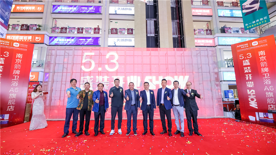 ŷ��(�й�)�ɷ����޹�˾����