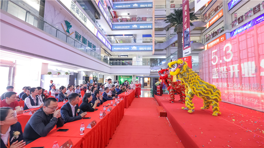 ŷ��(�й�)�ɷ����޹�˾����