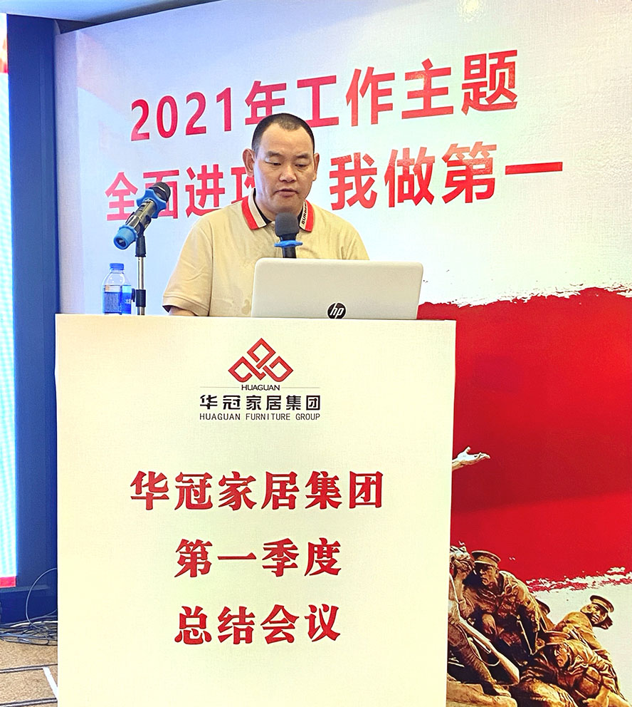 ŷ��(�й�)�ɷ����޹�˾����