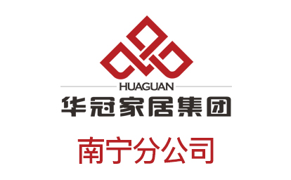 �����ֹ�˾