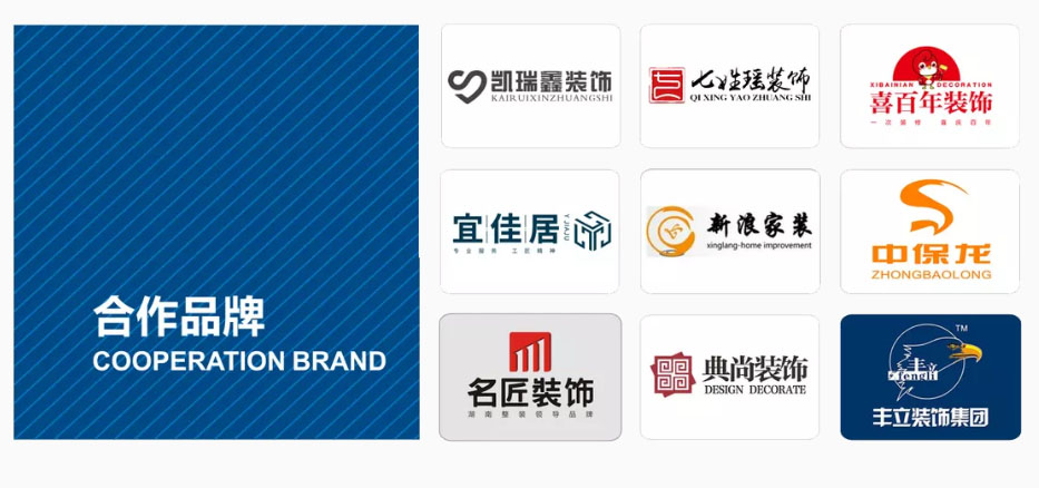 ŷ��(�й�)�ɷ����޹�˾����