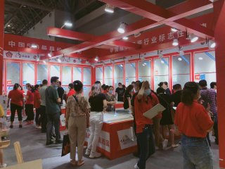 2020��6��1��-6��20�� ���춫��/��֯�ˡ�����������שʢ��620���˶�