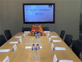  2020��11��12����ŷ�����ļ���&�ּҼ���ǩԼ����Բ���ֳ�