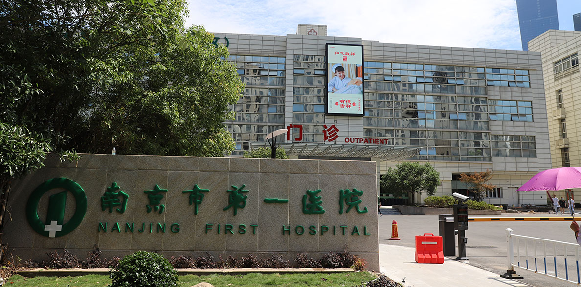 ŷ��(�й�)�ɷ����޹�˾����