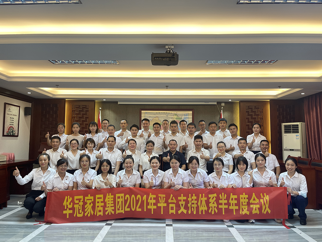 ŷ��(�й�)�ɷ����޹�˾����