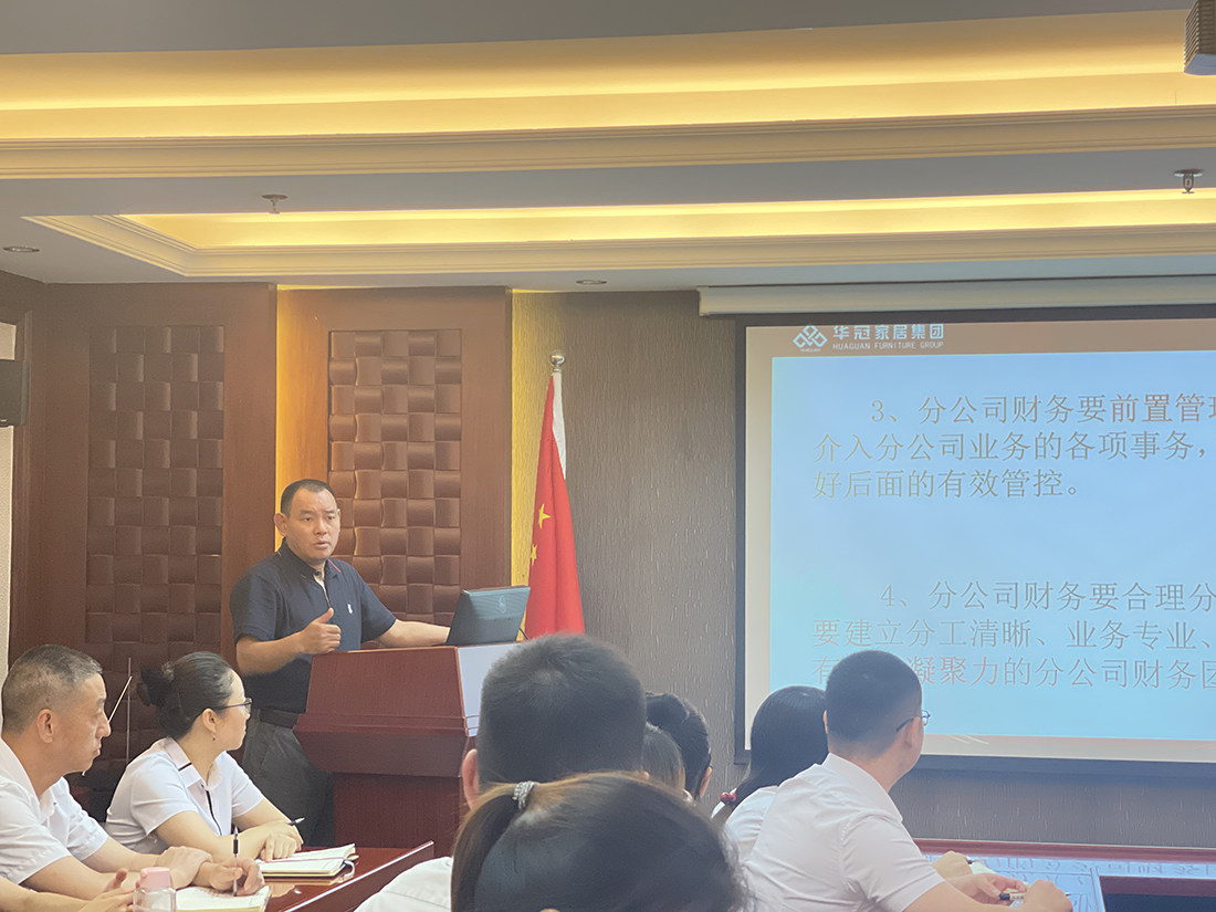 ŷ��(�й�)�ɷ����޹�˾����