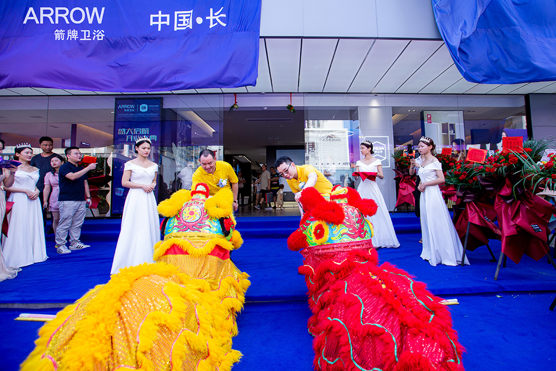 ŷ��(�й�)�ɷ����޹�˾����