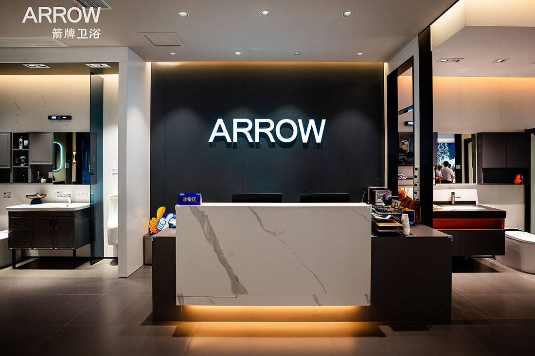 ŷ��(�й�)�ɷ����޹�˾����