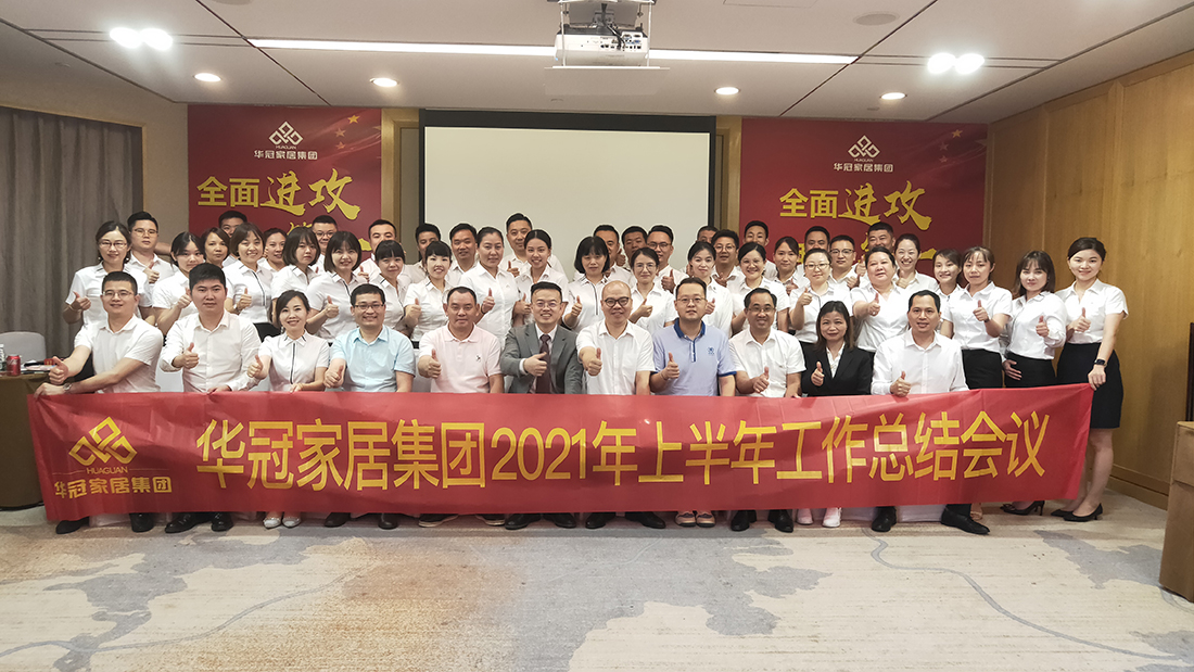 ��ȫ�����������һ��ŷ���ҾӼ���2021���ϰ��������ܽ�ۻ�˳���ٿ���