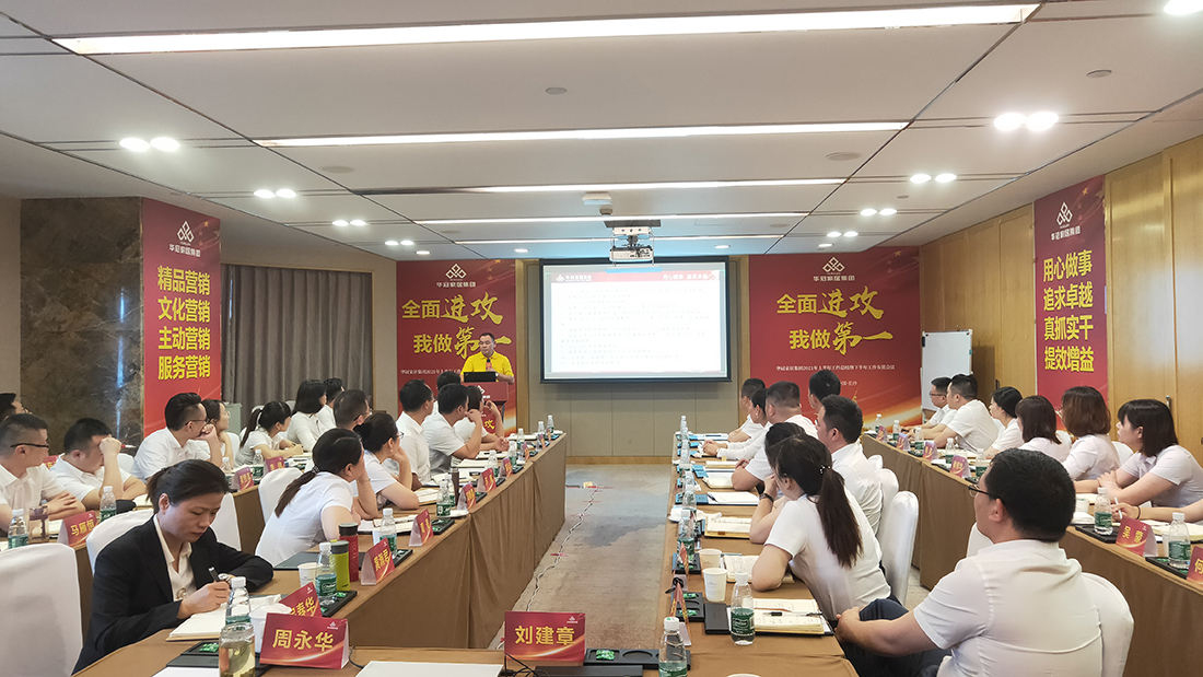 ŷ��(�й�)�ɷ����޹�˾����