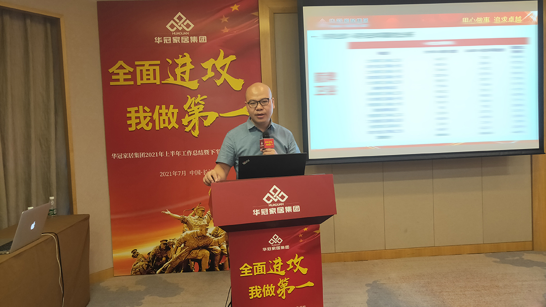 ŷ��(�й�)�ɷ����޹�˾����