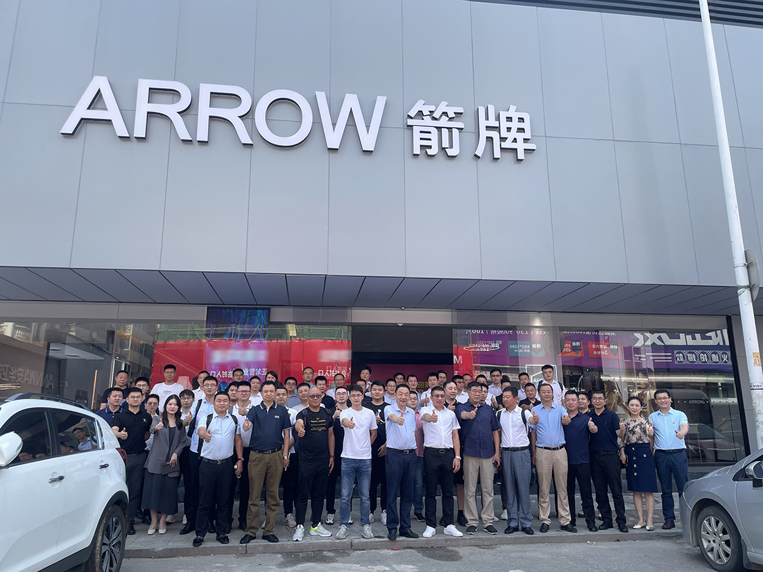 ŷ��(�й�)�ɷ����޹�˾����