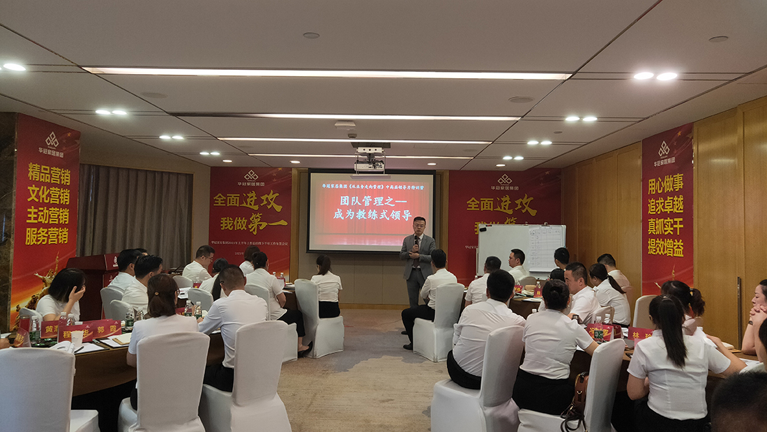 ŷ��(�й�)�ɷ����޹�˾����