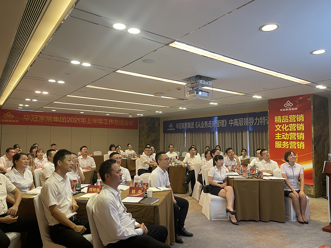 ŷ��(�й�)�ɷ����޹�˾����