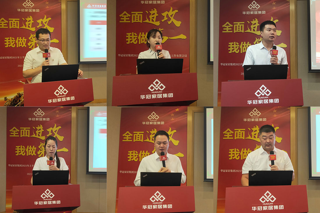 ŷ��(�й�)�ɷ����޹�˾����