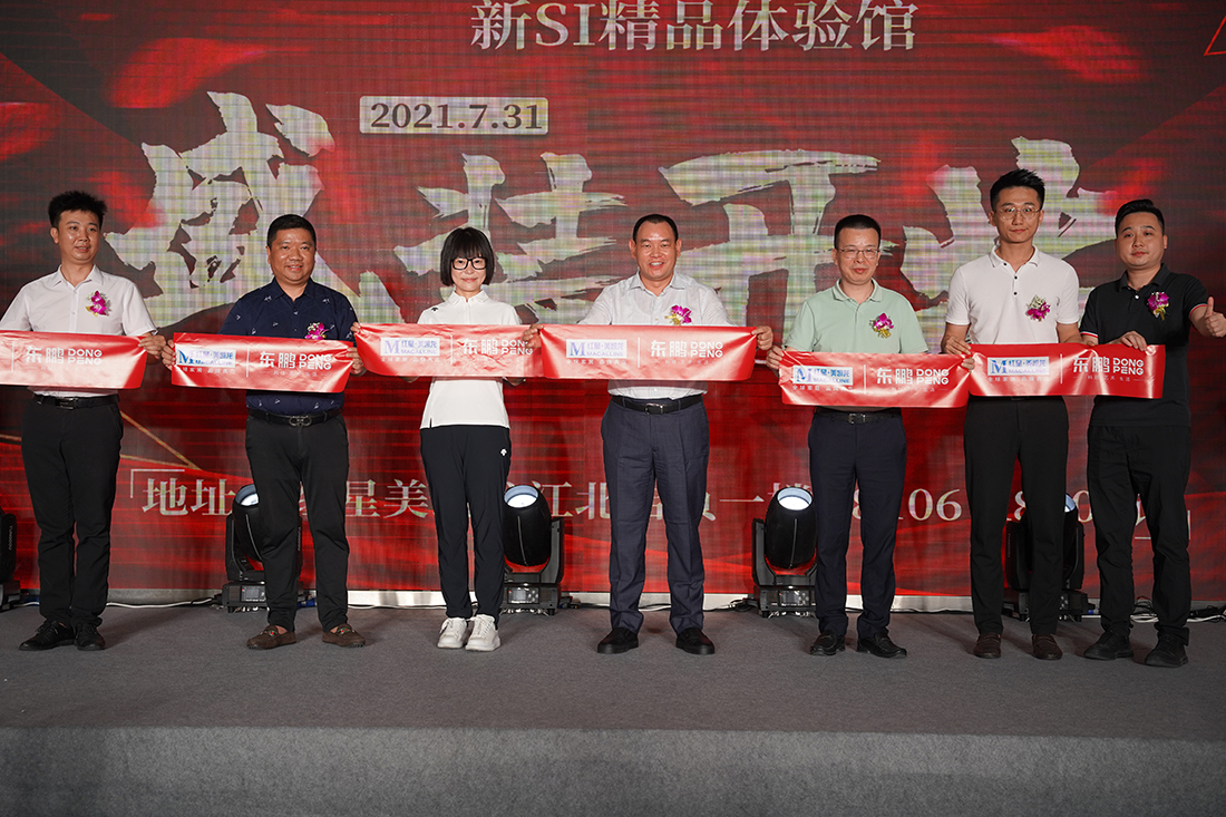 ŷ��(�й�)�ɷ����޹�˾����