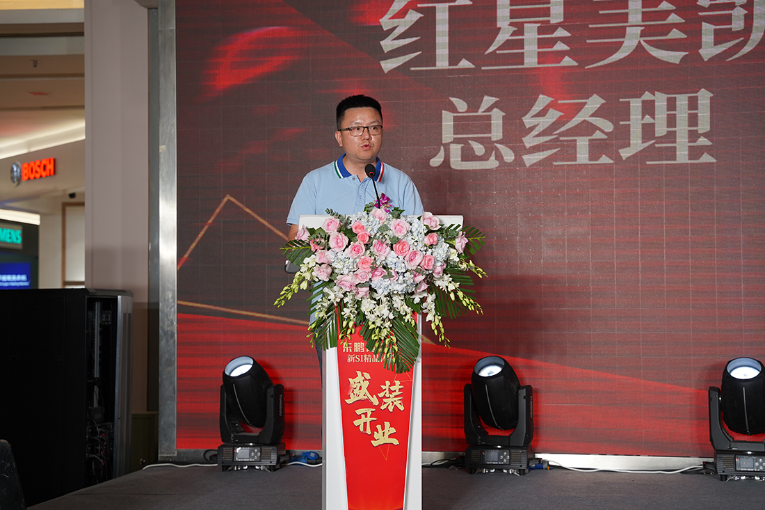 ŷ��(�й�)�ɷ����޹�˾����