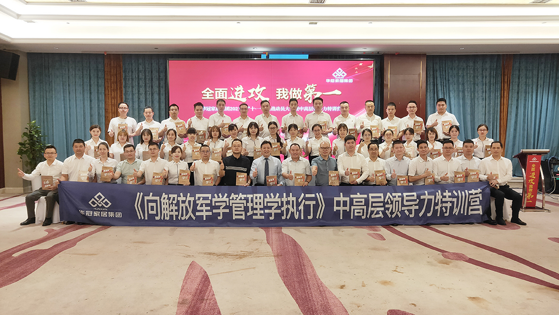 ŷ��(�й�)�ɷ����޹�˾����