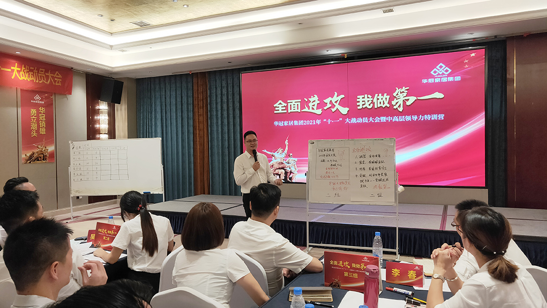 ŷ��(�й�)�ɷ����޹�˾����