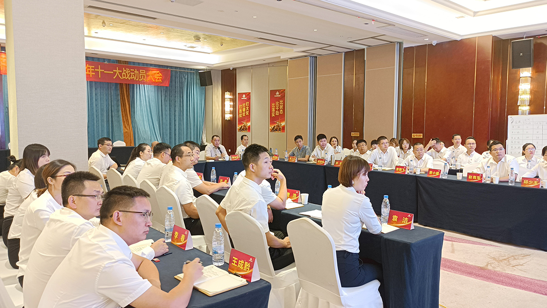 ŷ��(�й�)�ɷ����޹�˾����