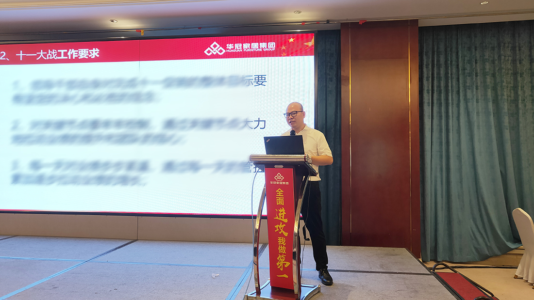 ŷ��(�й�)�ɷ����޹�˾����