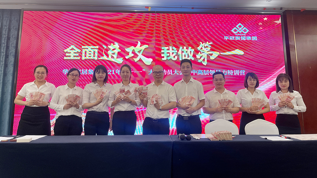 ŷ��(�й�)�ɷ����޹�˾����