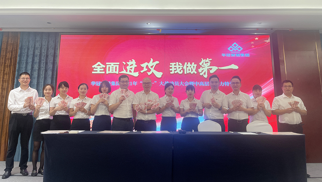 ŷ��(�й�)�ɷ����޹�˾����