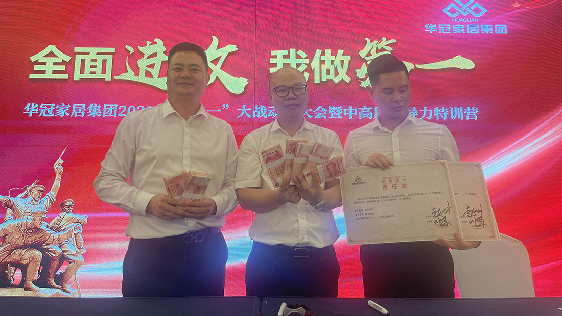 ŷ��(�й�)�ɷ����޹�˾����